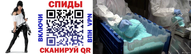 Amphetamine 97% продажа наркотиков дарк нет формула Прокопьевск