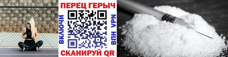 где продают   Прокопьевск  Героин афганец 