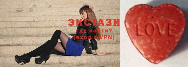 кокаин колумбия Медвежьегорск