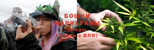 МДМА Мегион