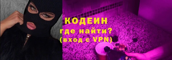 МДМА Мегион
