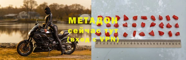 кокаин колумбия Медвежьегорск