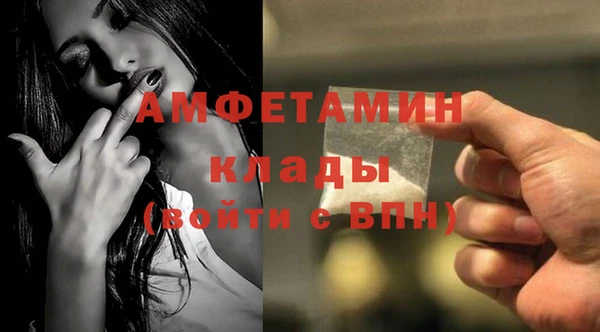 кокаин колумбия Медвежьегорск