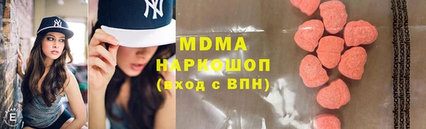 кокаин колумбия Медвежьегорск