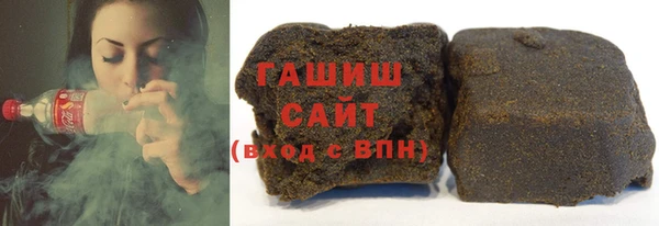 МДМА Мегион