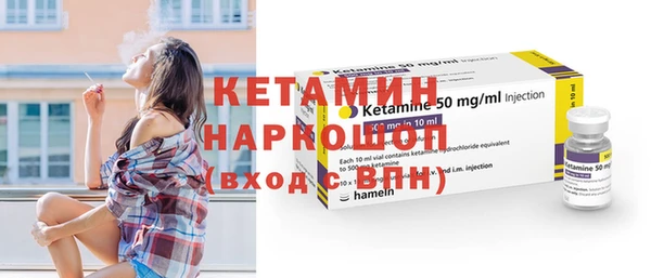 МДМА Мегион