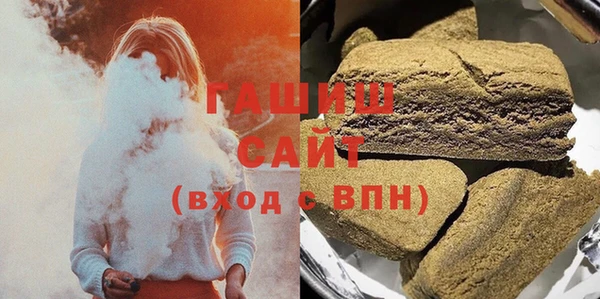 mdma Архангельск