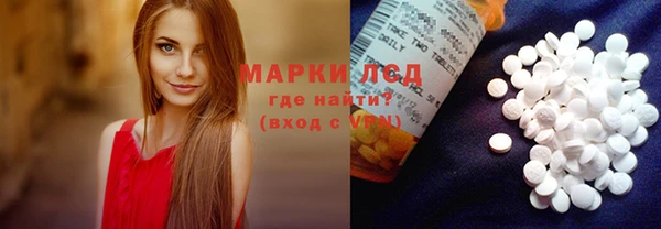 кокаин колумбия Медвежьегорск