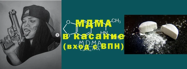 кокаин колумбия Медвежьегорск