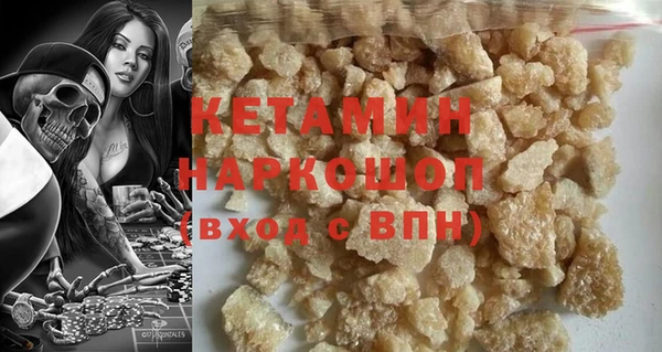 кокаин колумбия Медвежьегорск