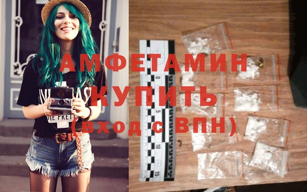 кокаин колумбия Медвежьегорск