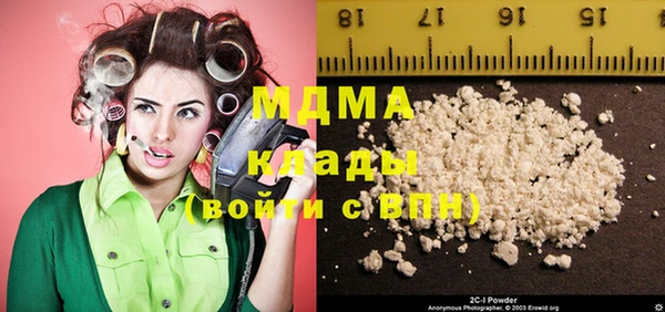 кокаин колумбия Медвежьегорск
