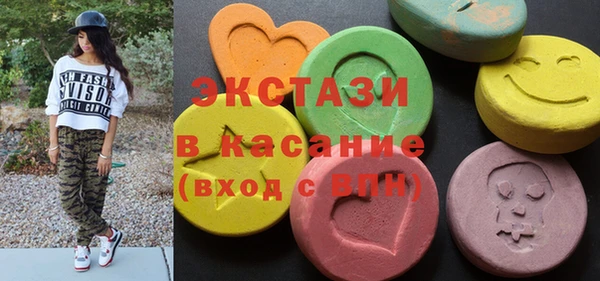 кокаин колумбия Медвежьегорск