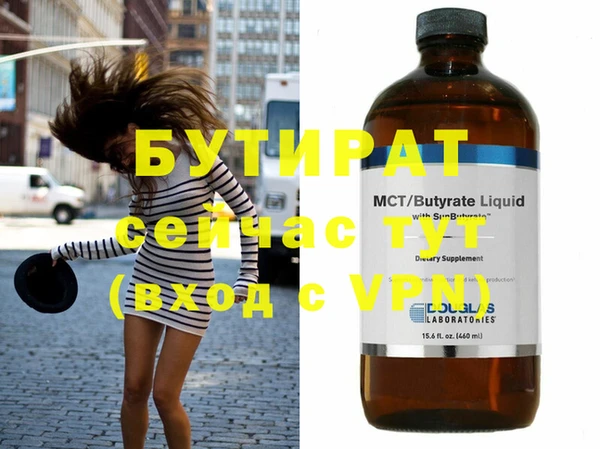 кокаин колумбия Медвежьегорск