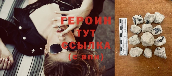 МДМА Мегион