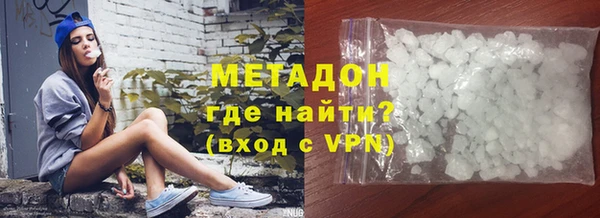 индика Чита