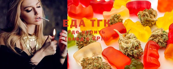 МДМА Мегион