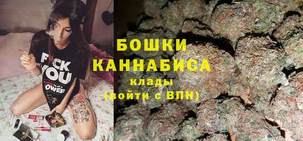 МДМА Мегион