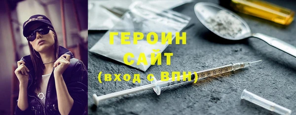 кокаин колумбия Медвежьегорск