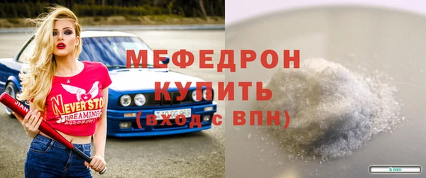 кокаин колумбия Медвежьегорск