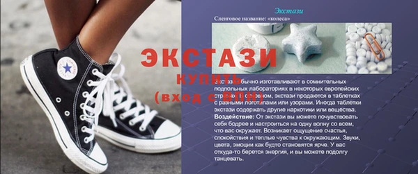 кокаин колумбия Медвежьегорск