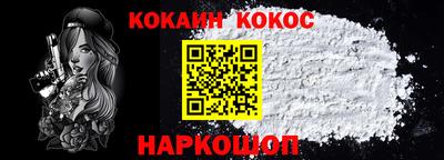 скорость mdpv Славянск-на-Кубани