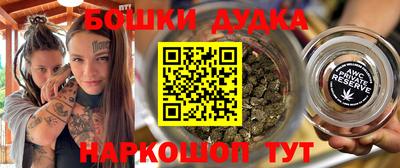 тгк Славгород