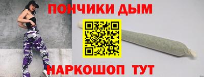 скорость mdpv Славянск-на-Кубани