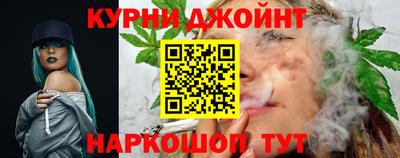 тгк Славгород