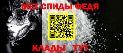тгк Славгород