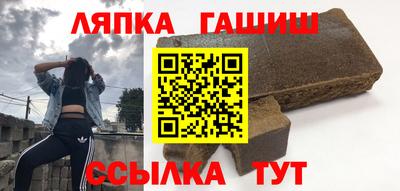 скорость mdpv Славянск-на-Кубани