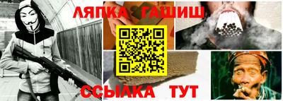 скорость mdpv Славянск-на-Кубани