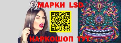 мефедрон мука Сланцы
