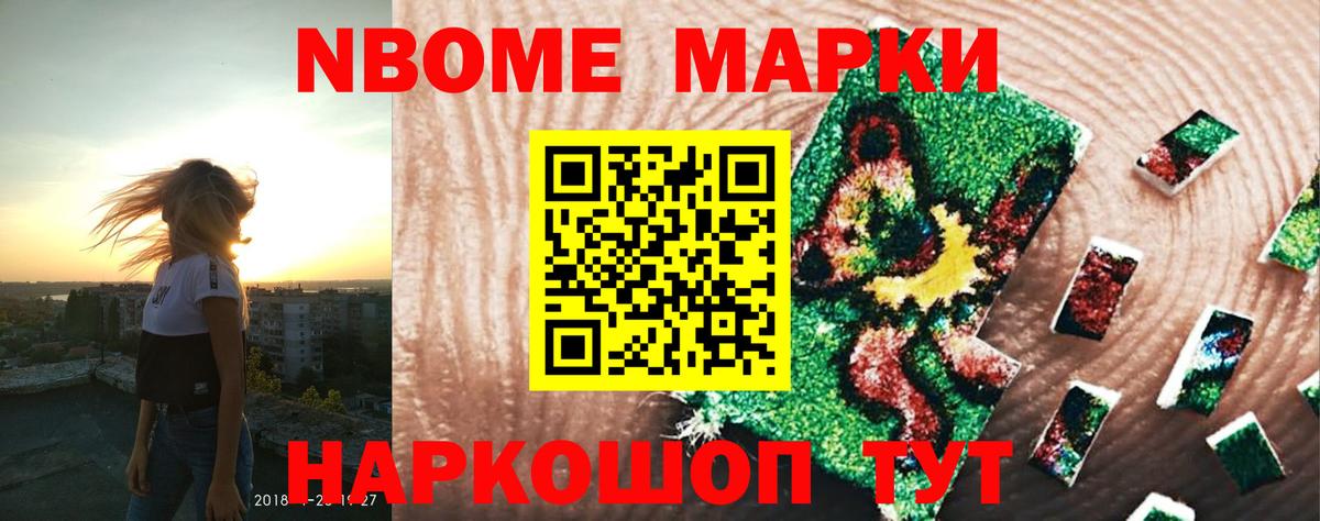   ТОР  LSD-25 экстази кислота  Лсд 25 экстази ecstasy  Вход с VPN  Прокопьевск  LSD-25 экстази 